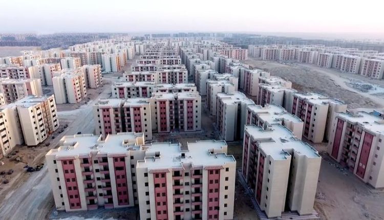 الإسكان الاجتماعي