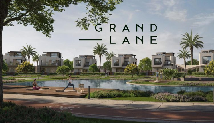 مشروع Grand Lane