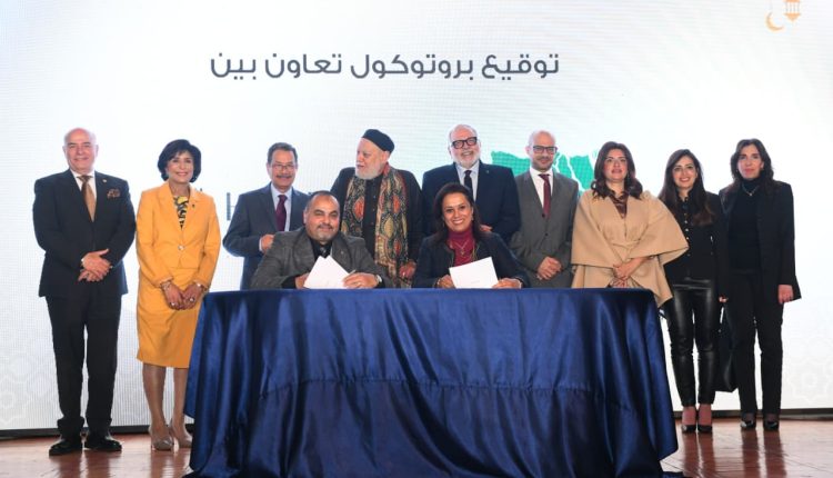 شراكة بين هايد بارك العقارية ومؤسسة مصر الخير