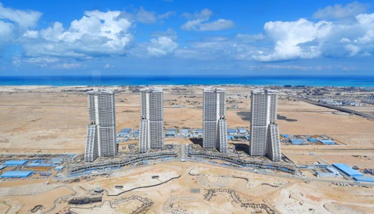 أبراج الداون تاون