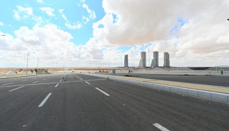 تطوير طرق العلمين