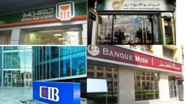 bank-29