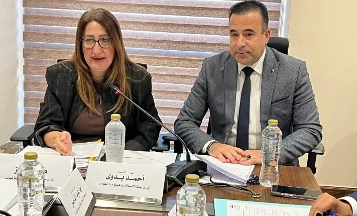 جانب من الاجتماع