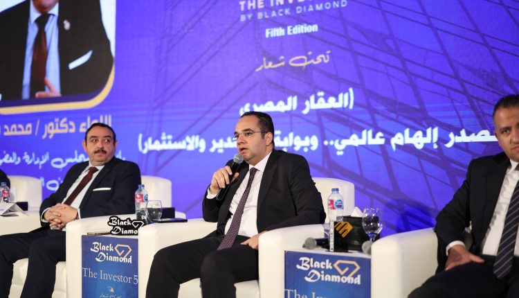 معتصم أحمد مدير صناديق الاستثمار بالهيئة العامة للرقابة المالية