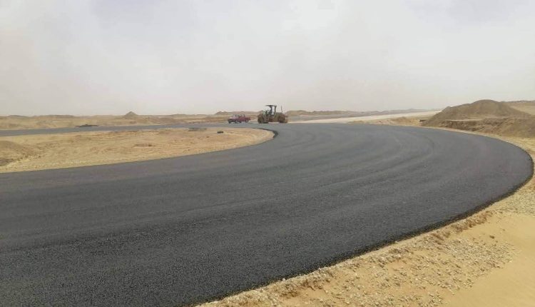 مشروع شمال المطار