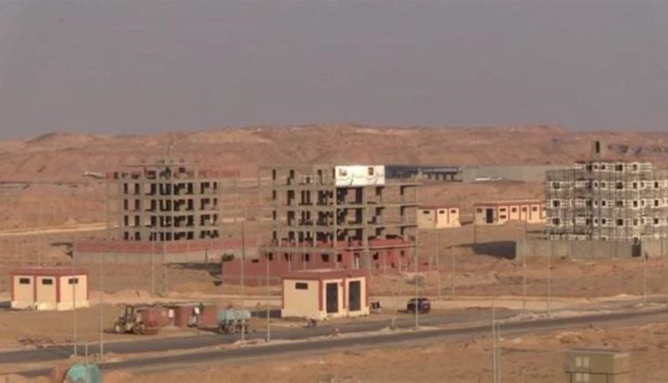 أراضي بيت الوطن